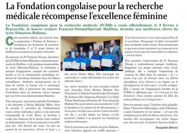 UNE BOURSE QUI RAYONNE AU-DELA DES FRONTIERES ET VALORISE L’ENGAGEMENT DU PR FRANCINE NTOUMI